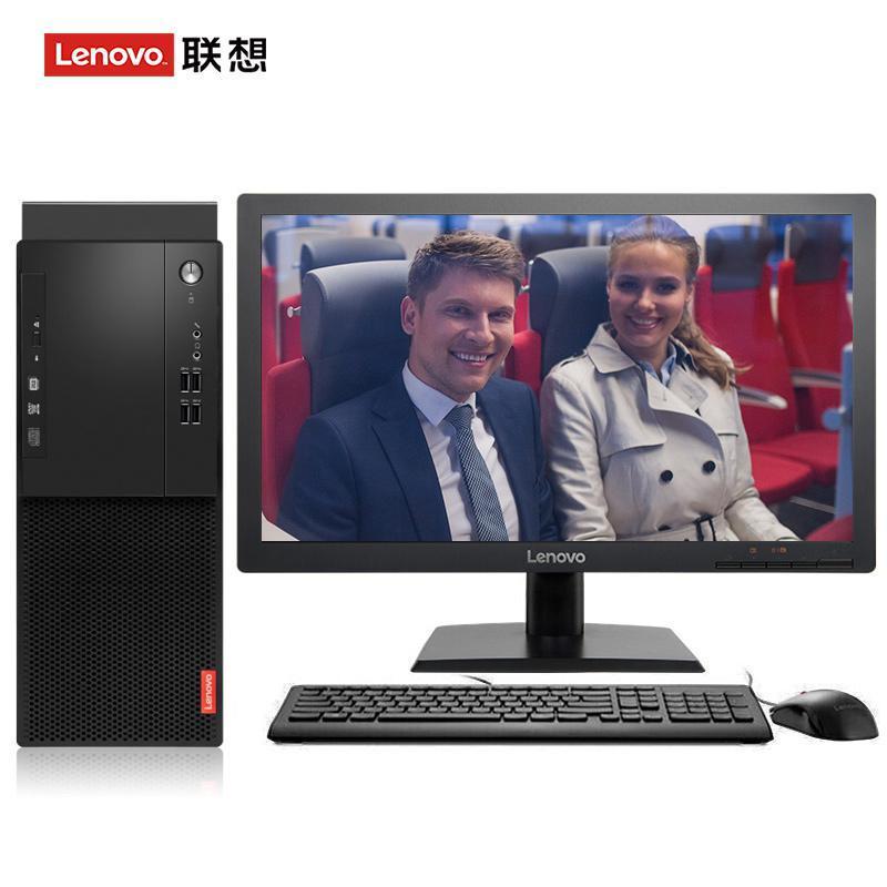 男人的坤坤和女人的逼联想（Lenovo）启天M415 台式电脑 I5-7500 8G 1T 21.5寸显示器 DVD刻录 WIN7 硬盘隔离...